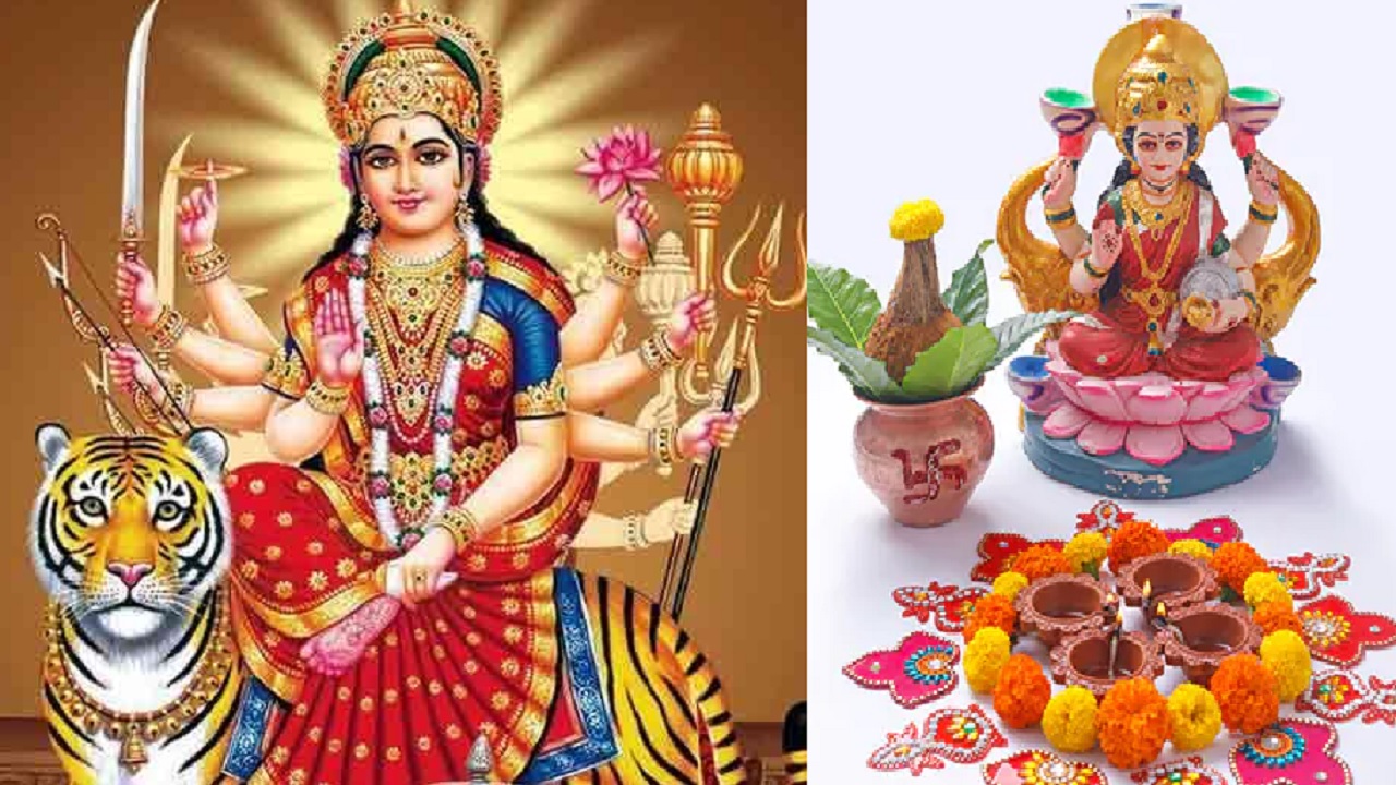 Chaitra Navratri 2021 Puja Vidhi : इस नवरात्रि सालों बाद बन रहा ये शुभ महासंयोग, जानिए शुभ मुर्हूत, पूजा एवं घट स्थापना महत्व